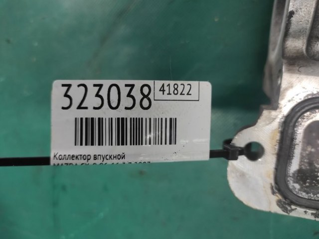CY0113100 купить Полтава