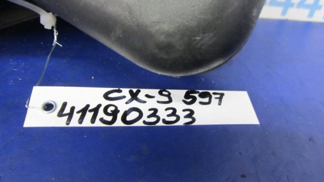 CY0113220B купить Ужгород