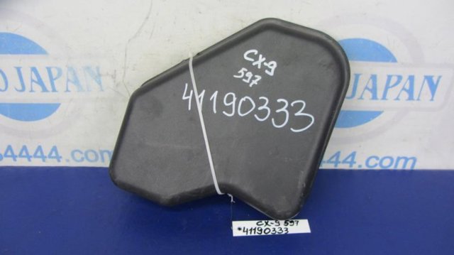 MAZDA CY0113220B в наличии Житомир
