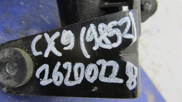 CY0118740 MAZDA Клапан адсорбера купить в Кривой Рог