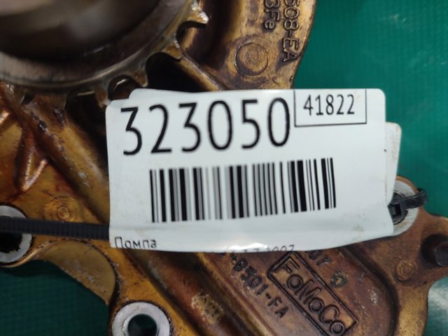 MAZDA CY0215010 Помпа в наличии Кривой Рог