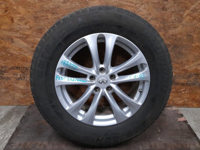 Диски на авто D0C001CB2A NISSAN