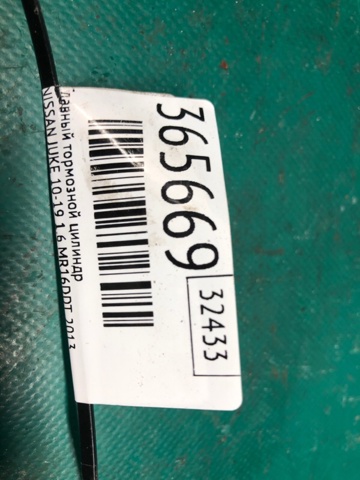 D60101KD1A Главный тормозной цилиндр купить Николаев