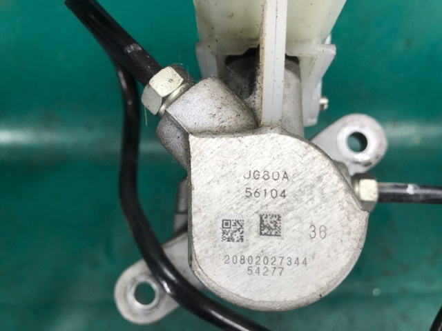 D6010JG80A Главный тормозной цилиндр купить Днепр