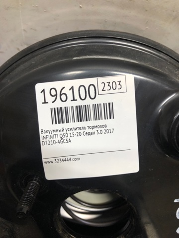 D72104GC5A NISSAN Усилитель тормозов (вакуумный) купить в Черкассы