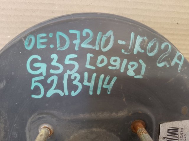 D7210JK02A NISSAN купить в Львов