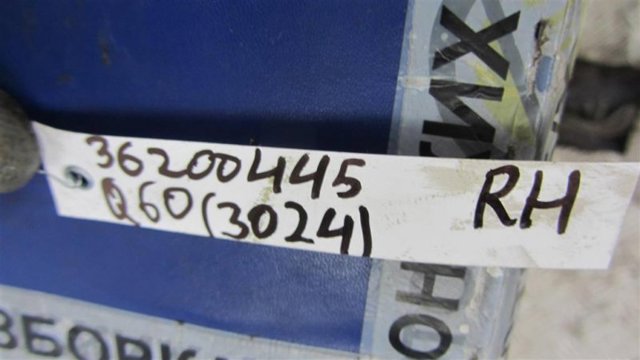 D85215CA0A Рулевая тяга купить Одесса