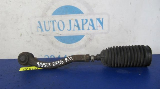 Тяги рулевые D8521EG000 NISSAN