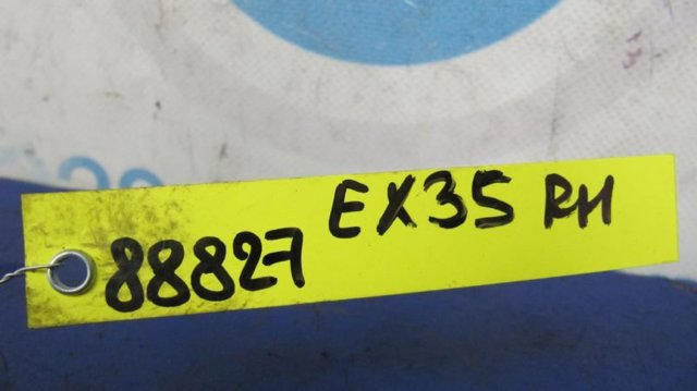 D8521EG000 NISSAN Тяга рулевая купить в Ужгород