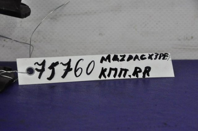 MAZDA DA6T39040 в наличии Житомир
