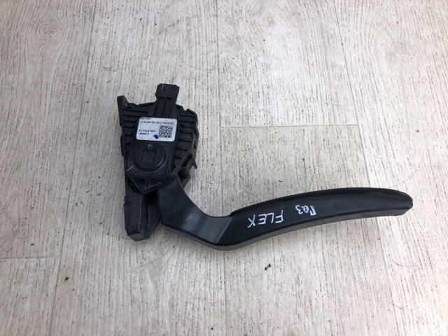 Педаль тормоза DB5Z9F836A FORD
