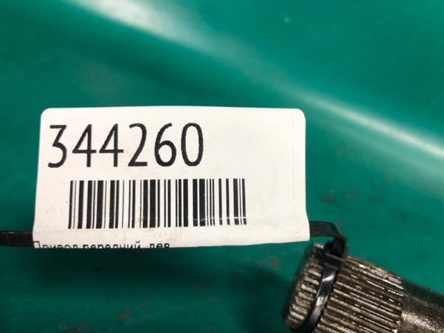 DG913B437GE купить Ирпень