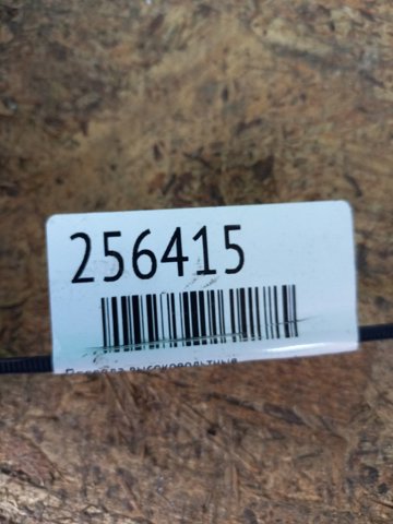 DG9814183AC купить Ирпень