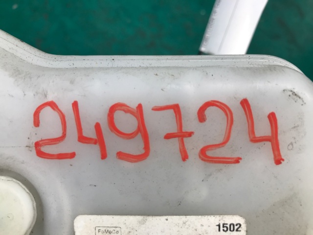 DG9Z2K478E FORD Бачок тормозной купить в Тернополь