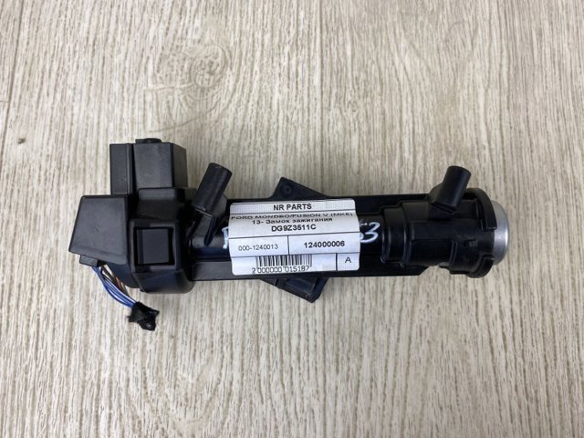 DG9Z3511C Замок зажигания купить Харьков
