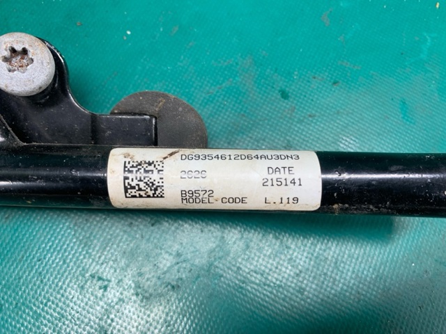 DG9Z54611B08AJ купить Тернополь