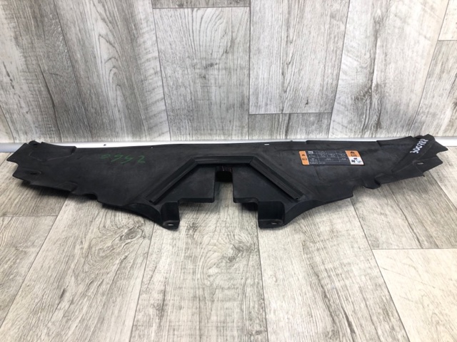 DP5316613AB FORD купить в Тернополь