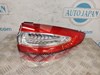 Фонарь наружный ford fusion 14- DS73-13404-AK