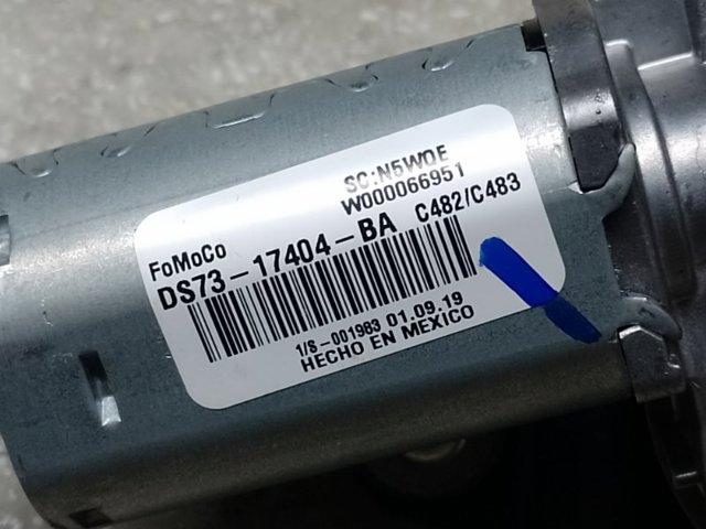DS7317404BA Моторчик заднего дворника купить Чернигов
