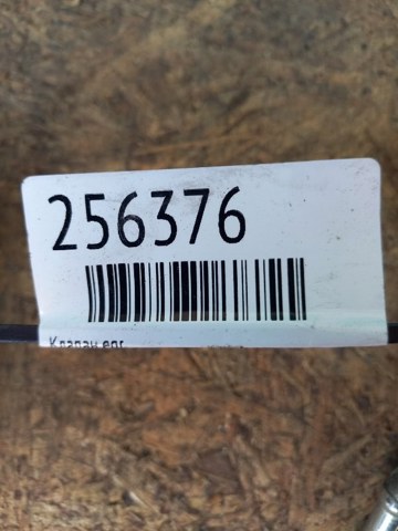 DS7E9D475AB купить Полтава