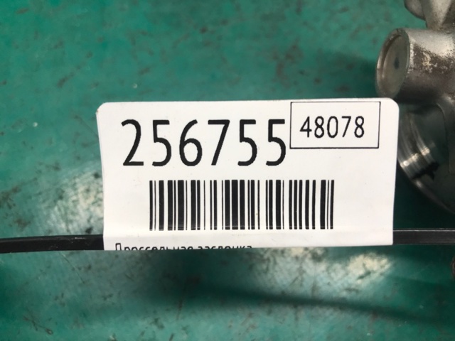 DS7E9F991BB Дроссельная заслонка в сборе купить Хмельницкий