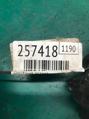 DS7G9F991CA FORD купить в Винница