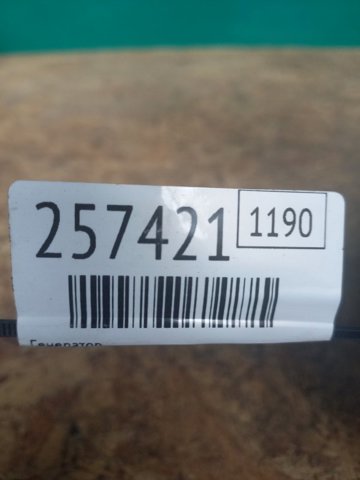 DS7T10300DB Генератор купить Запорожье