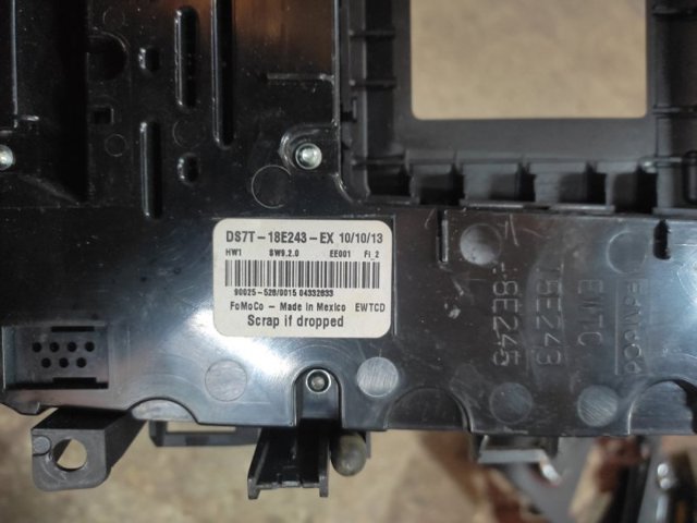 DS7T18E243EX купить Одесса