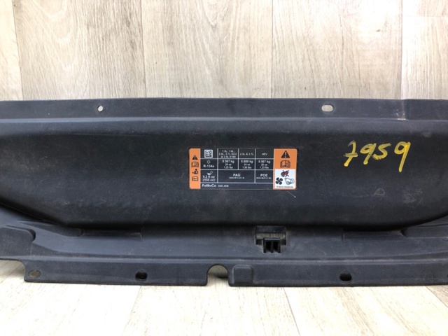 FORD DS7Z16A238A Накладка передней панели (суппорта радиатора) верхняя в наличии Ирпень