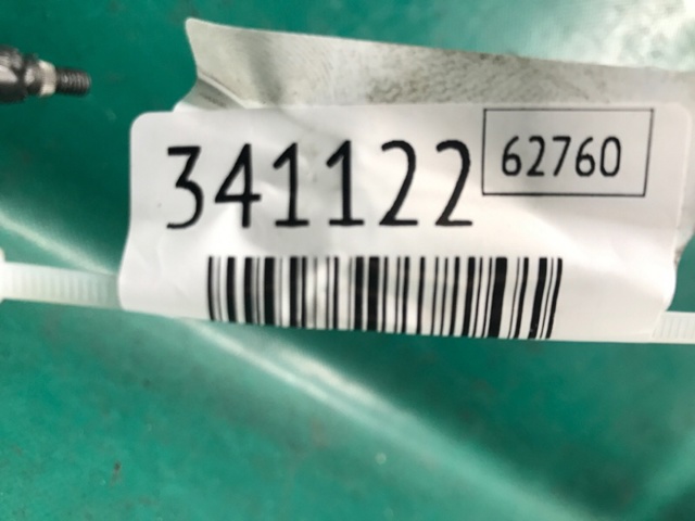 DS7Z17508C FORD Моторчик заднего дворника купить в Каменское