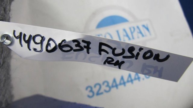 FORD DS7Z5445422AA Панель багажного отсека задняя в наличии Сумы