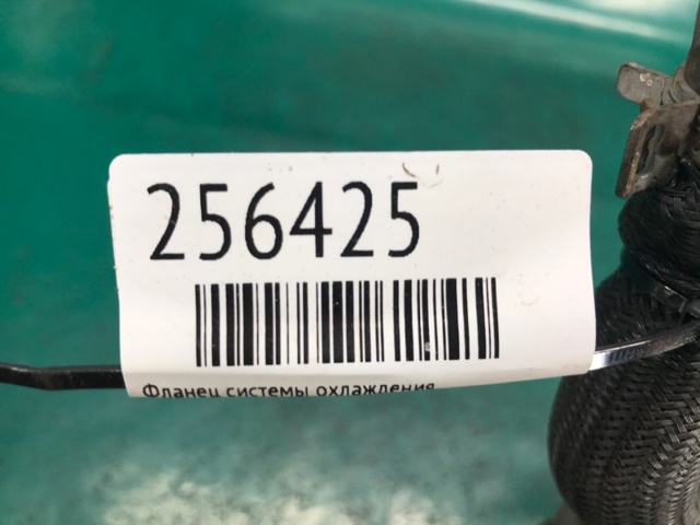 DS7Z8B081E купить Винница