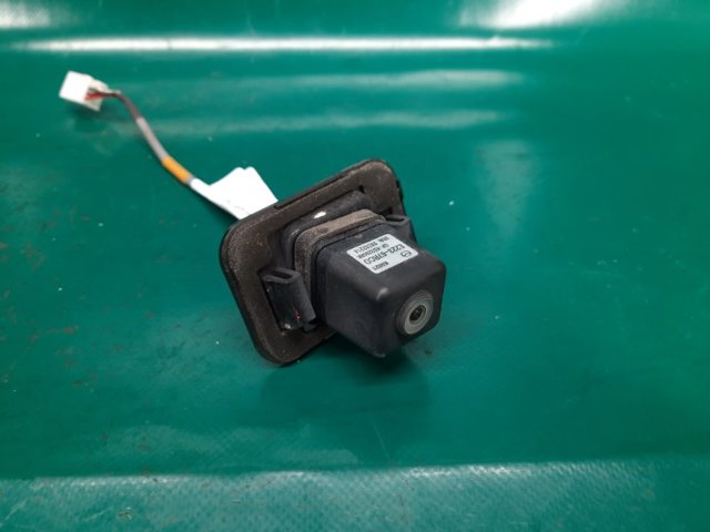 E22367RC0 купить Запорожье