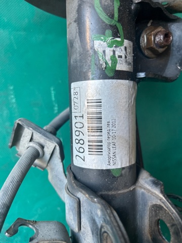 E43033NA0C NISSAN Амортизатор передний левый купить в Запорожье