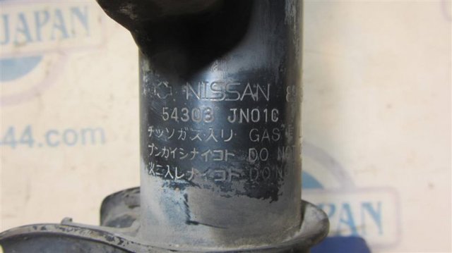 E4303JN01D NISSAN Амортизатор передний левый купить в Харьков