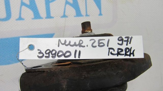 E62101AA0C Амортизатор задний купить Запорожье