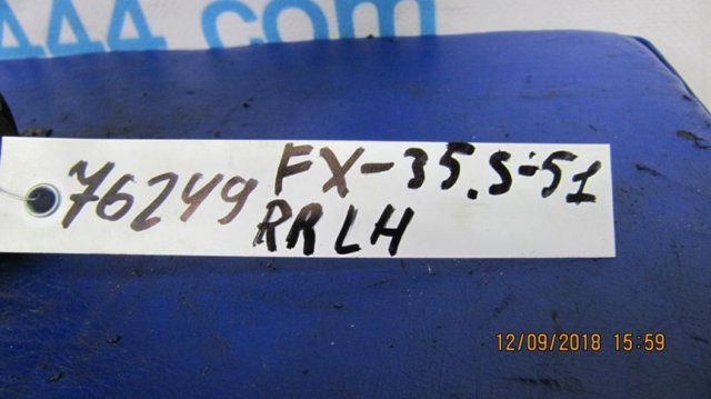 E62101CA0A NISSAN Амортизатор задний купить в Павлоград