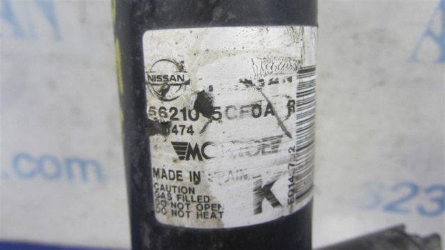 E62105CF0A NISSAN купить в Чернигов