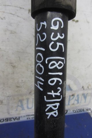 E6210JK00C NISSAN Амортизатор задний купить в Чернигов