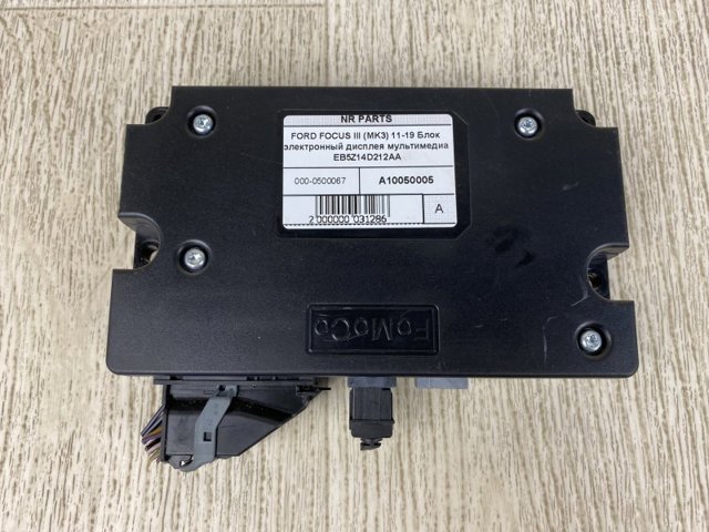 FORD EB5Z14D212AA в наличии Черновцы