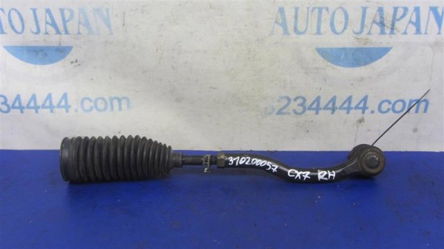Наконечник рулевой тяги EG2132280A MAZDA