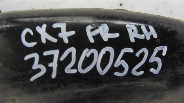 EG2134300D Рычаг передней подвески нижний правый купить Черкассы