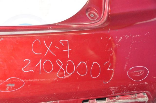 EG2150221 MAZDA Бампер задний купить в Одесса