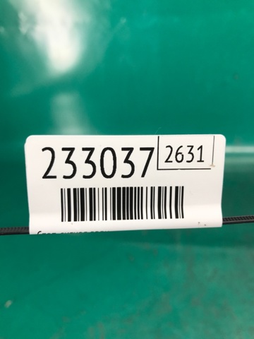 EG2151580D MAZDA Задний стоп купить в Винница
