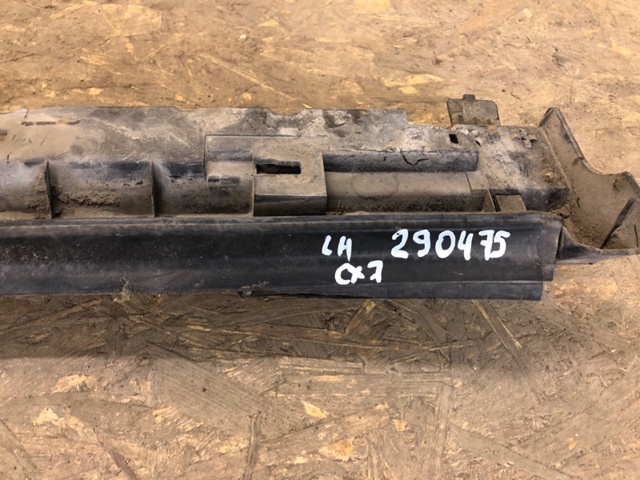 EG2151P50 купить Черкассы
