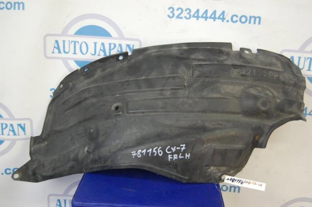 MAZDA EG2156141A Подкрылок крыла переднего левый в наличии Днепр