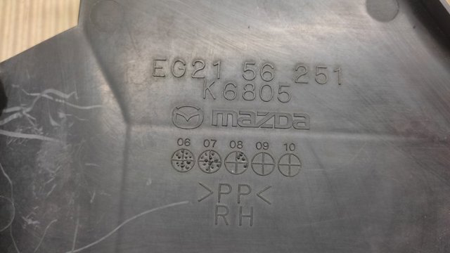 EG2156251B MAZDA купить в Каменское