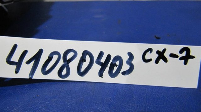 EG216035XF02 купить Днепр