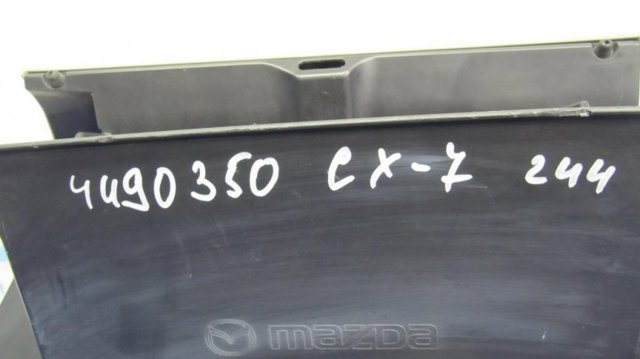 EG2164030 MAZDA купить в Львов