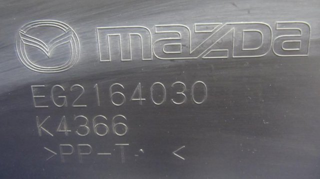 EG2164030 MAZDA купить в Николаев